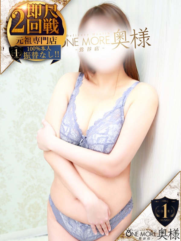 いろは