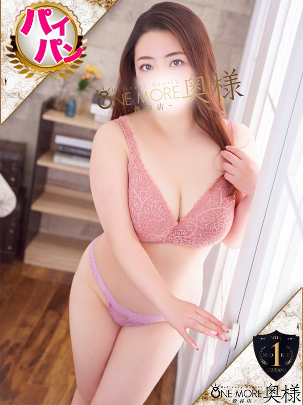 まや