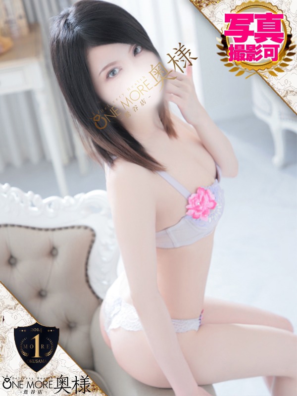 ゆづき