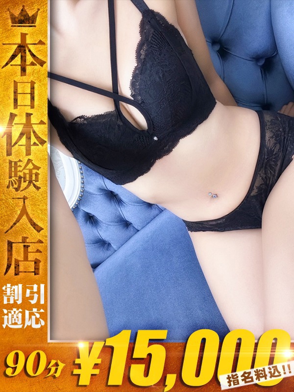 あやの