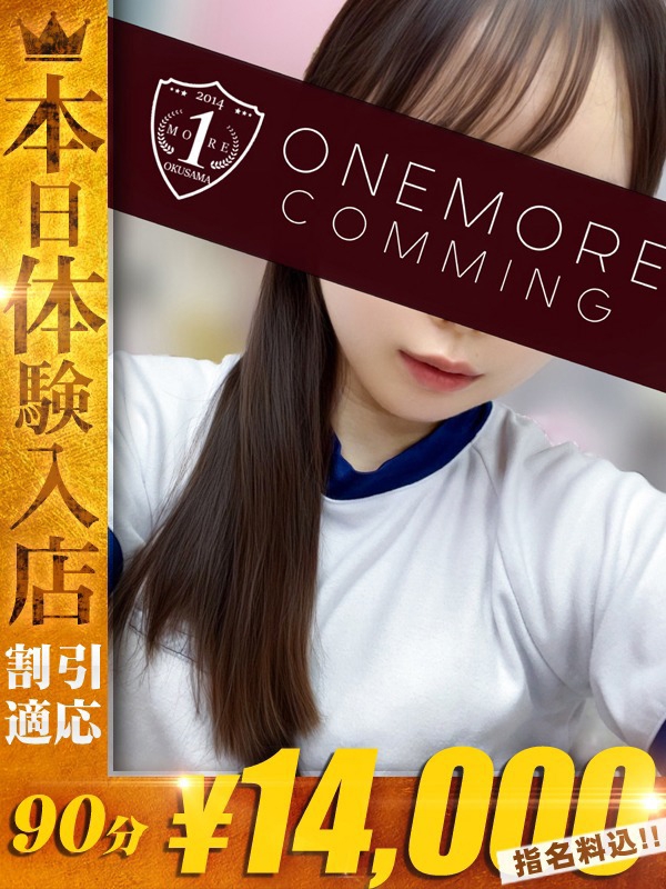 ひより