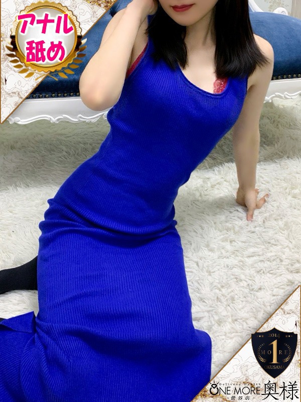 いずみ