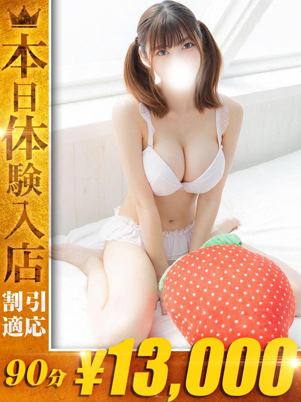 みみ