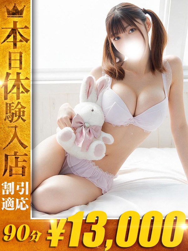 みみ
