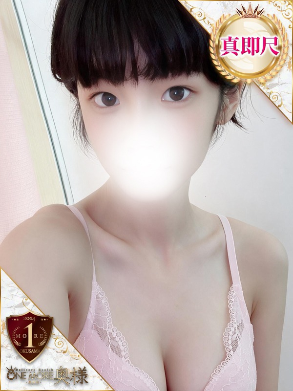 こはる